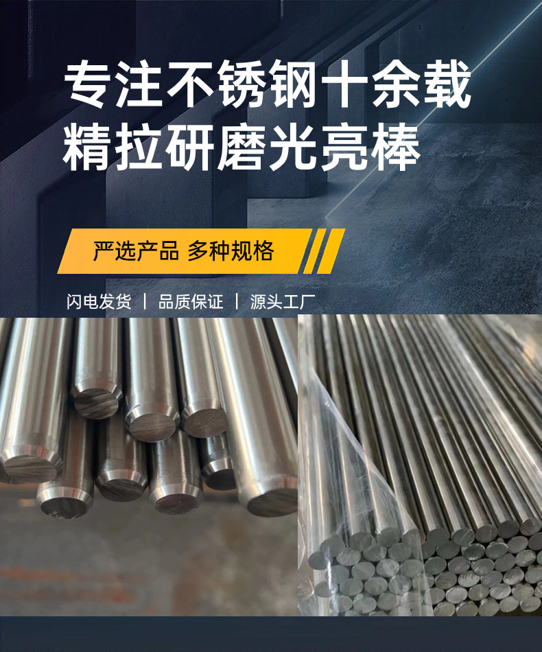 甘南州汽车钢SM490YA方钢、SM490YA国内对应材质#2024恒鑫报价