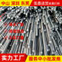 杭州市合金钢34MnB卷料、34MnB主要材质成份是什么#2024恒鑫报价