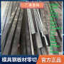 漯河市汽车钢B590GJB板材、B590GJB材质证书#2024恒鑫报价