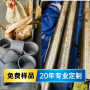武汉市合金钢4130螺钉线、4130原厂质保书#2024恒鑫报价