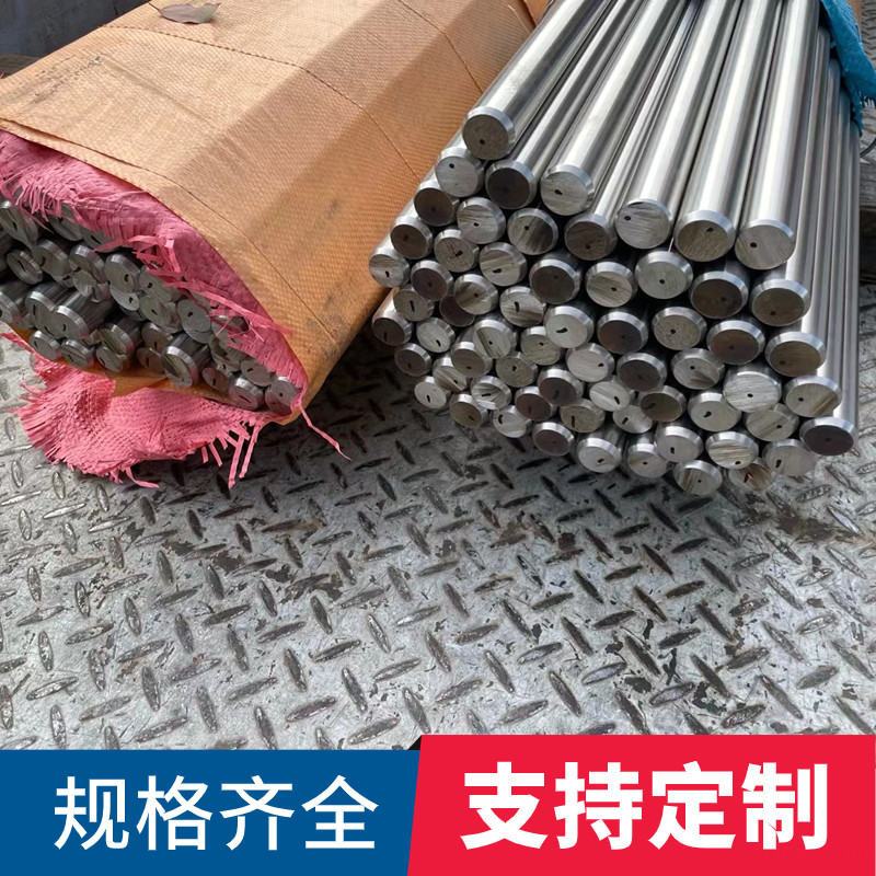 徐州市汽车钢StE255模具板、StE255耐蚀性#2024恒鑫报价
