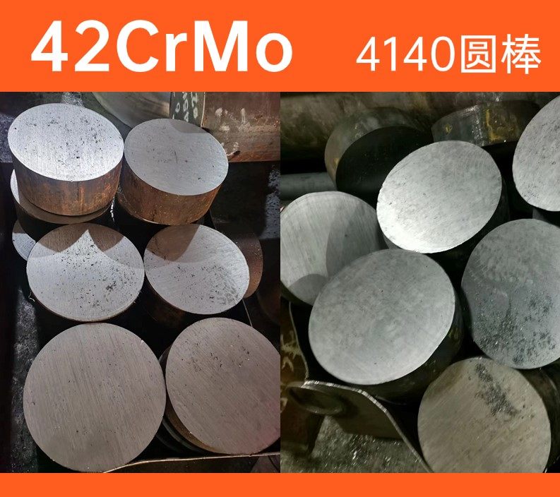 衡阳市汽车钢StE285钢材、StE285对应又是什么牌号#2024恒鑫报价