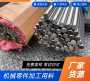 铜陵市汽车钢StE255锅炉板、StE255成分/性能#2024恒鑫报价