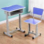 交口单人课桌椅国学教室桌椅折叠