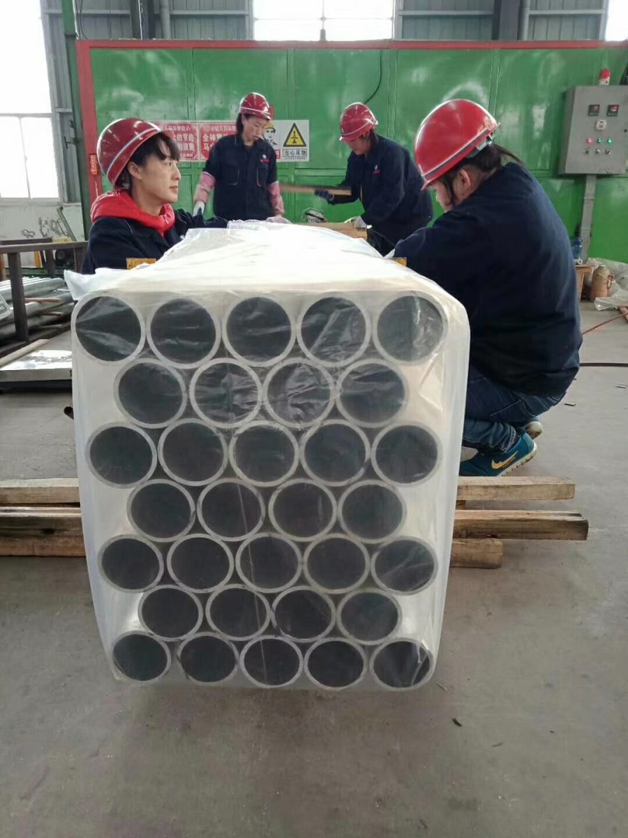 克拉玛依现货供应1mm防腐铝卷板-生产厂家