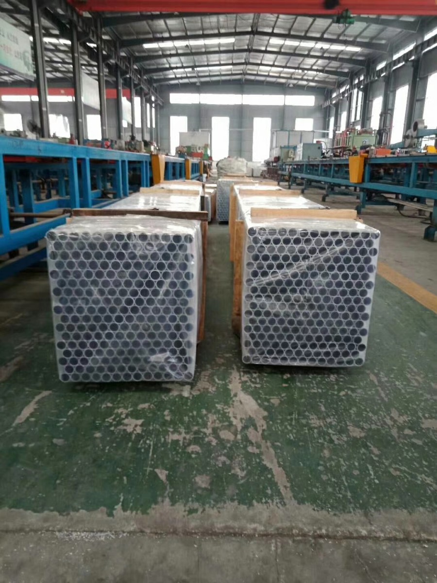 黑龙江2.8毫米铝板一公斤的-多少钱