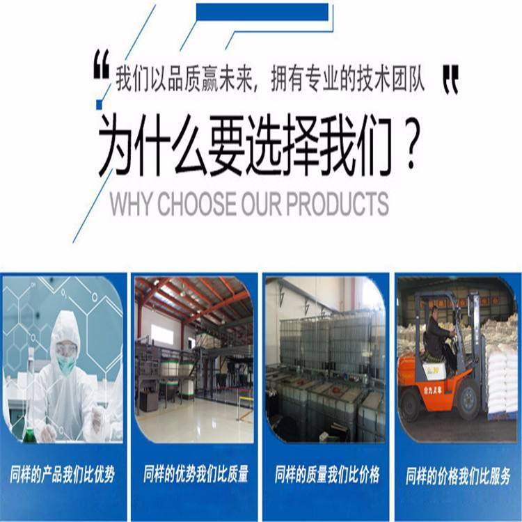 2024推荐——黑龙江哈尔滨双城铁屑混凝土——免费指导施工