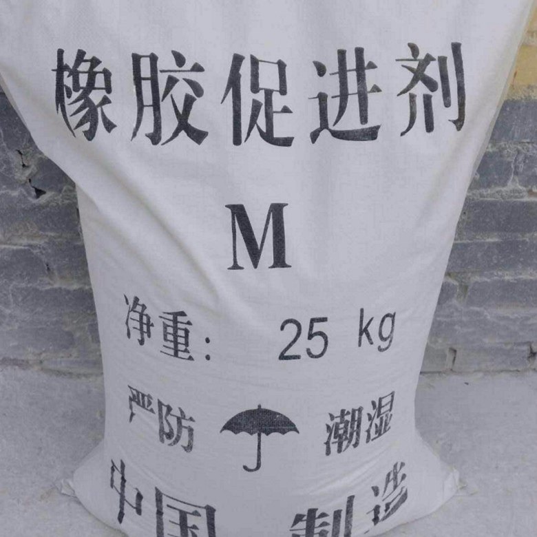 菏泽回收聚氨酯发泡剂 回收三氯生24小时服务