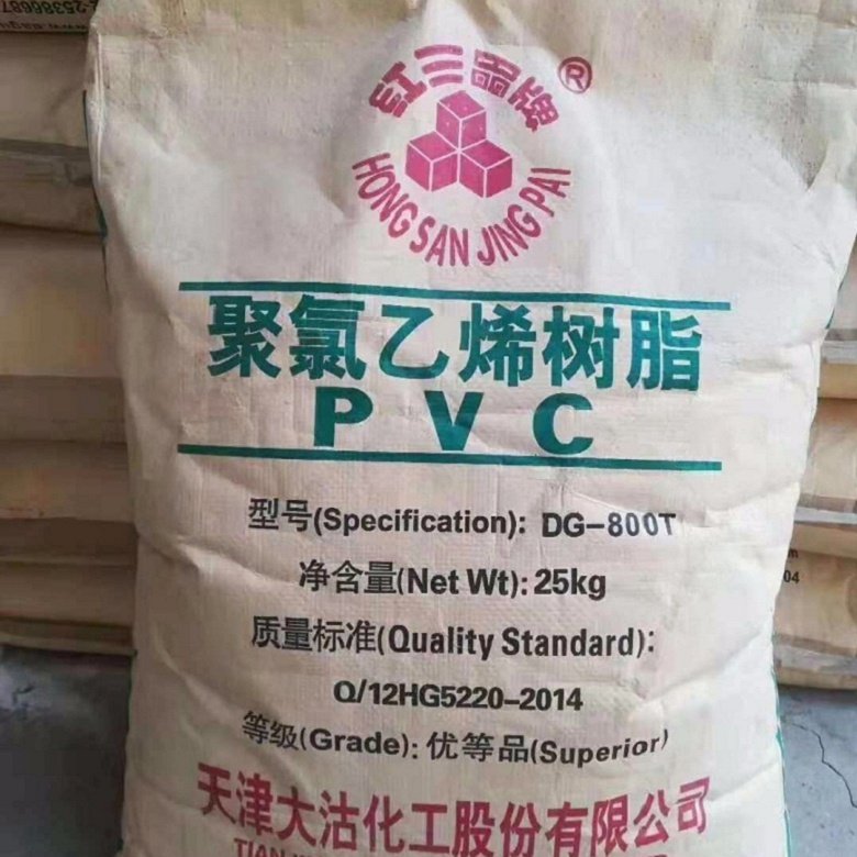 贺州回收二盐 回收薄荷素油处理