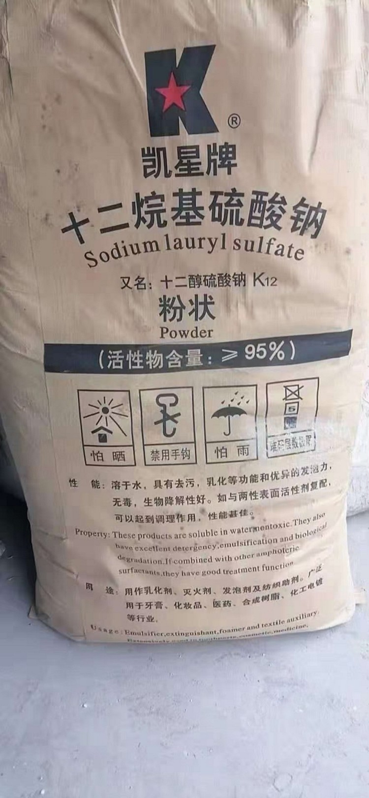 昆明回收聚氨酯油漆 回收锡酸钠的电话吗