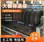 |2024创新服务#临泉工业电热毯多少钱