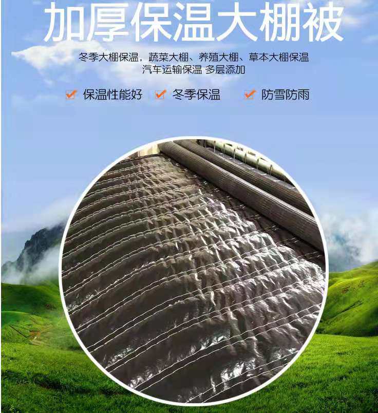 2024推荐#陆川电热毯厂家