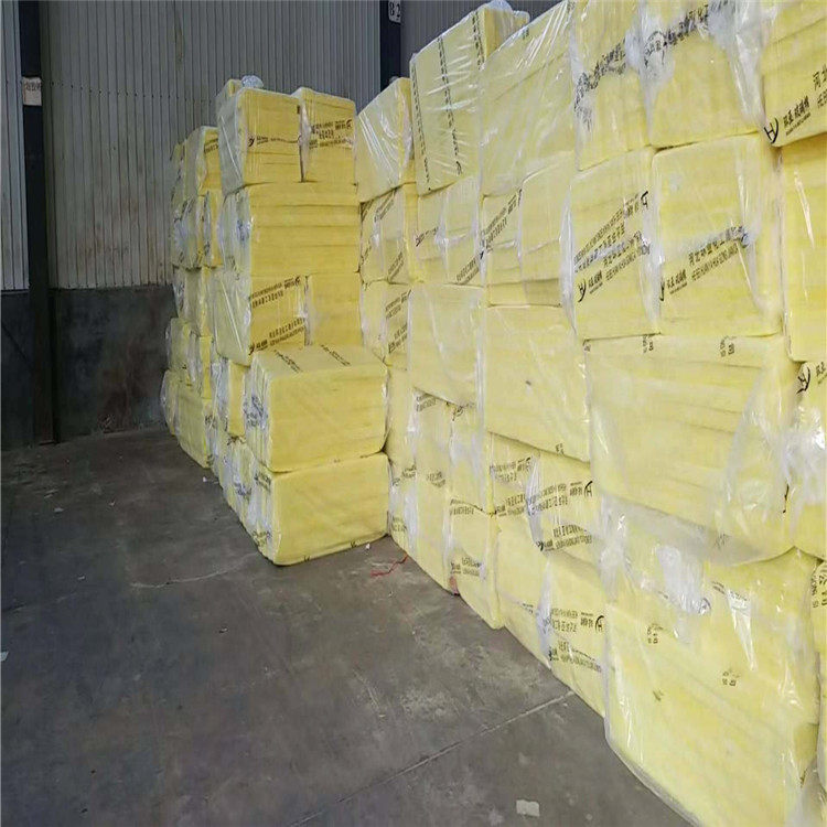 欢迎访问##黔东天柱玻璃棉保温板生产