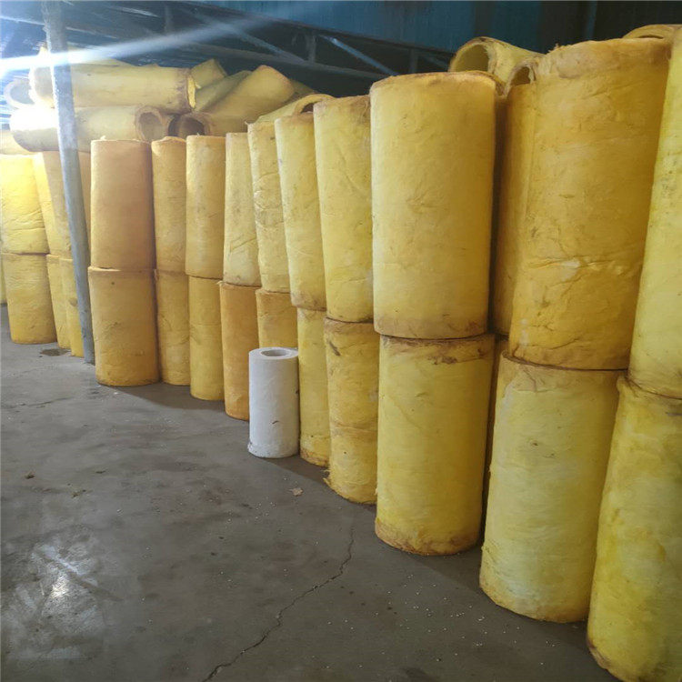 2024客户至上#梧州玻璃棉保温管厂家