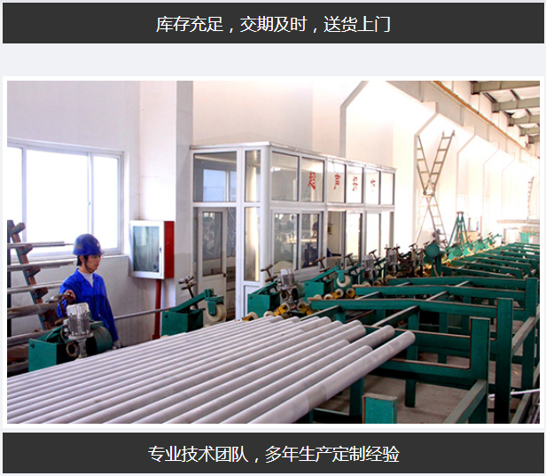 2024欢迎访问##锡林郭勒盟镶黄旗xw10模具钢大钢厂材料