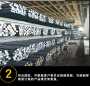 2024欢迎访问#安庆市怀宁县DF-2模具钢供货厂家