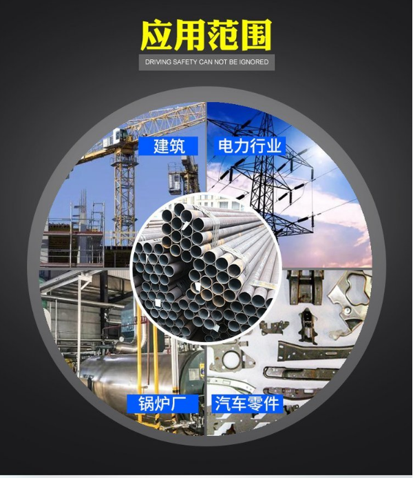 2024欢迎访问#临高县60si8冷作合金模具钢材料研究所检测报告