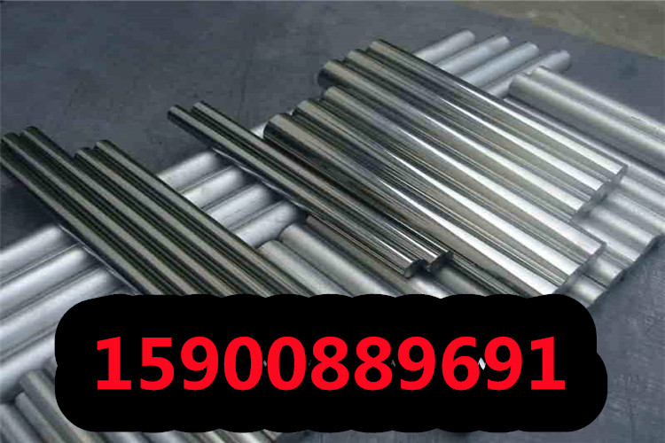 南京ASTME4340H合金钢厂家直销ASTME4340H合金钢圆钢锻件
