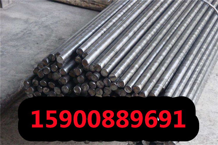 杭州630中厚板厂家直销630中厚板圆钢锻件