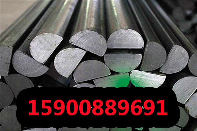 徐州AISI8720结构钢厂家直销AISI8720结构钢圆钢锻件
