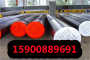 衢州12Cr2Mo1R容器板厂家直销12Cr2Mo1R容器板圆钢锻件