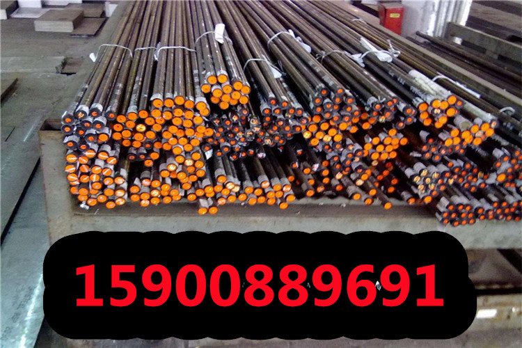 扬州5083铝镁合金板厂家直销5083铝镁合金板圆钢锻件