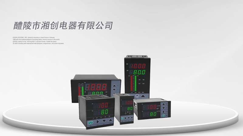 郴州市永兴县DS-KSX196H-1微机消谐装置价格