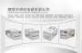 安庆市望江县JHPD1945E-9SY液晶多功能电力仪表介绍