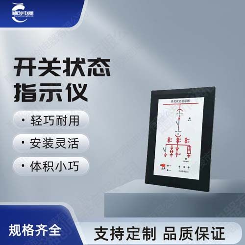 汉中市镇巴县GC-8060T除湿装置特点2024已更新