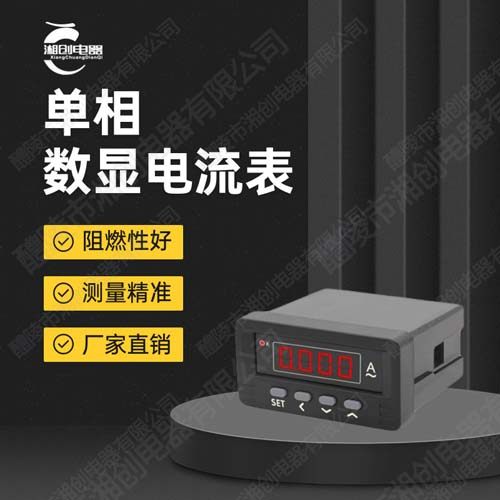 2024欢迎访问##软起动器模块SSR-100WA-R14KW功能