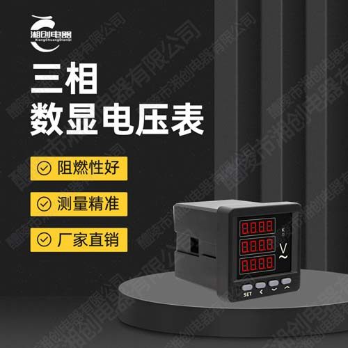 西宁市城西区EXN-CS640除湿装置使用方法