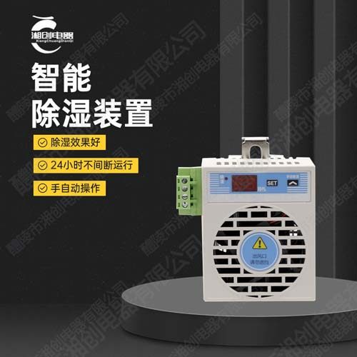 绍兴市新昌县双电源自动转换开关ZKSP-225C/4P用途