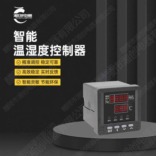 2024欢迎访问##控制变压器SG-5KVA/5000VA/690V/220V厂家