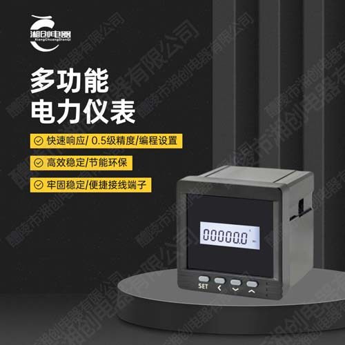 十堰市张湾区JY-760P智能型除湿装置用途