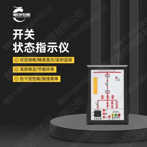 2024欢迎访问##PBF306Y多功能表主要的功能