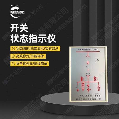 2024欢迎访问##DNS300AVD多功能表价格