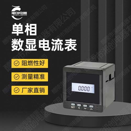 天水市秦安县HLA-CS02-30智能除湿装置用途