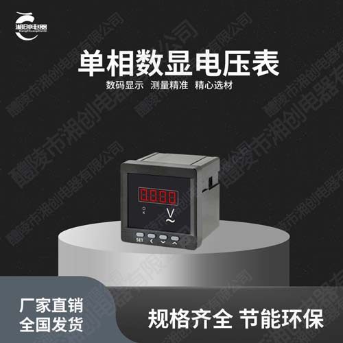 2024欢迎访问##铝合金加热器PTC-50W3-H70S主要特点