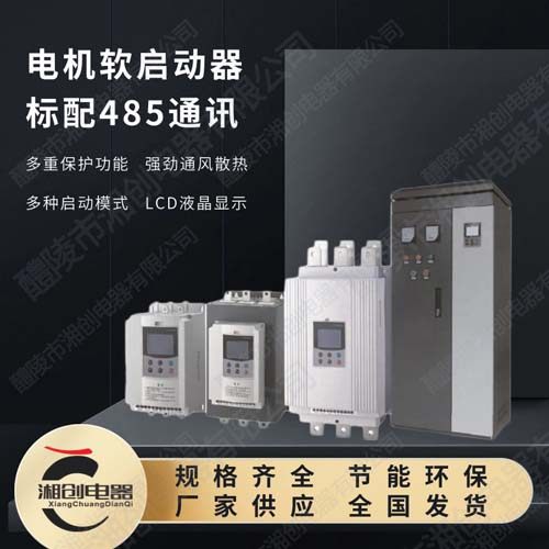 2024欢迎访问##户外高压跌落式熔断器RW12-12F/200A价格