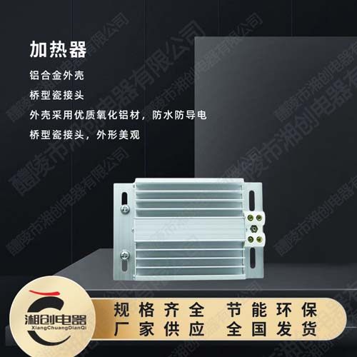 2024欢迎访问##ZR-PDU300智能数字测控仪表工作原理