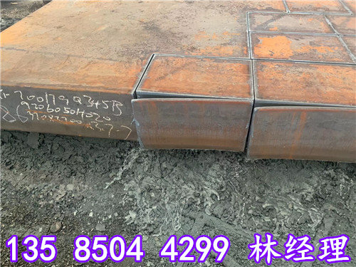 宜春市钢板切割激光切割牌坊310mm厚【威拓钢铁】