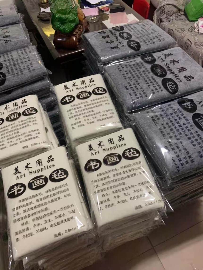 山西运城万荣650机专用羊毛毡诚信互利山西运城万荣