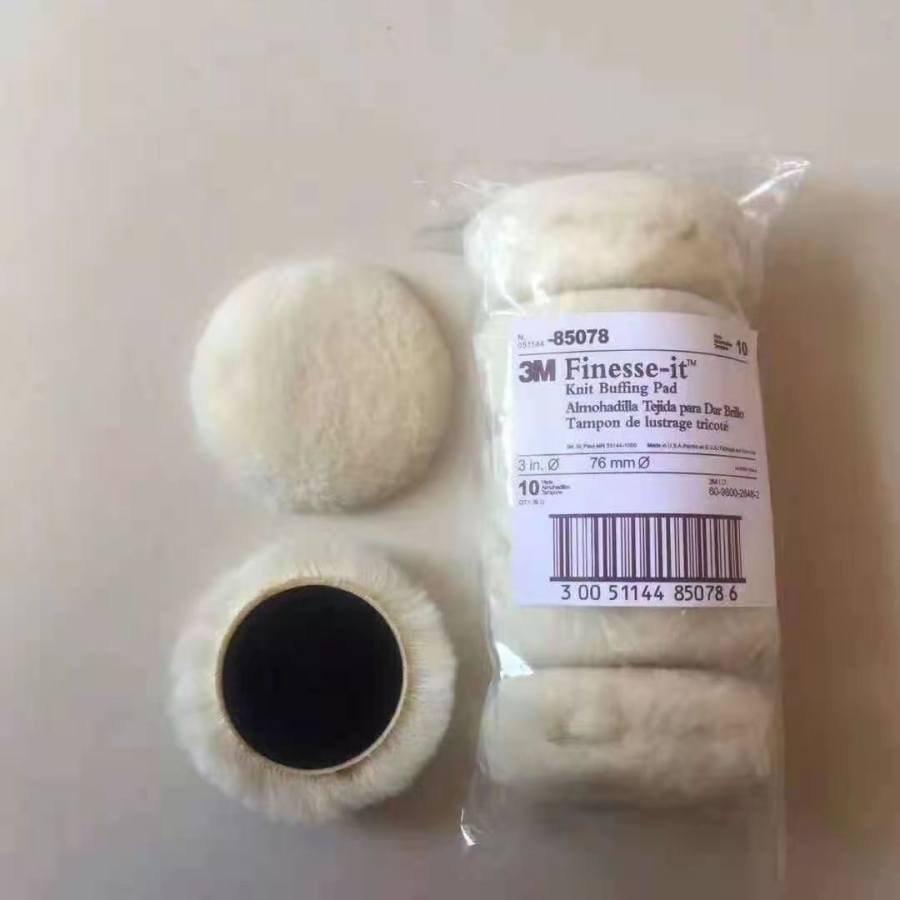 广东潮州潮安加厚3mm化纤混纺书画羊毛毡垫多少钱一捆广东潮州潮安