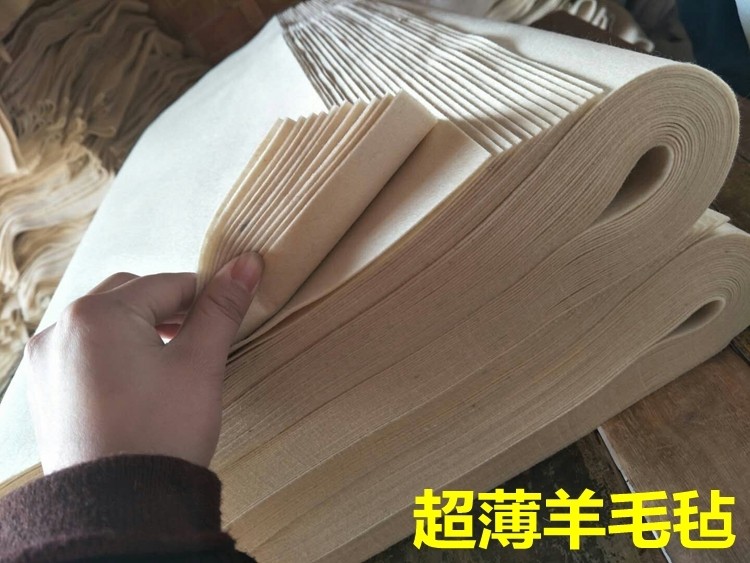 广东梅州蕉岭羊毛垫空调毯毛毡支持快速打样广东梅州蕉岭