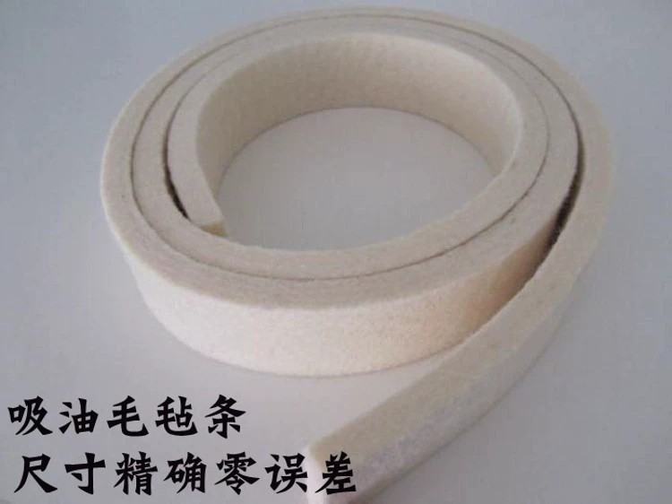 广东惠州惠城不锈钢板厂专用羊毛毡条 发货广东惠州惠城