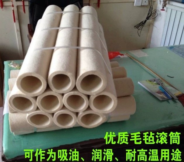 广东云浮云城钢厂专用40mm厚度化纤纯羊毛毛毡条客户至上广东云浮云城