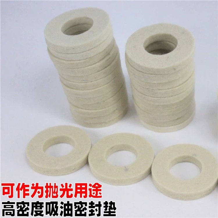 广东梅州梅江金属板材用羊毛毡生产厂家欢迎咨询广东梅州梅江