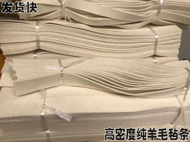 广东河源龙川短切机羊毛毡条生产厂家欢迎咨询广东河源龙川