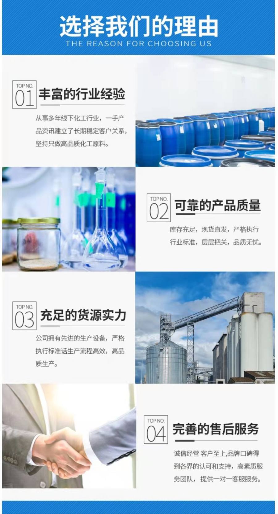 牙刷丝硅油加水比例高厂家直销武汉汉南