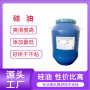 中空丝硅油加水比例高厂家直销潍坊寿光